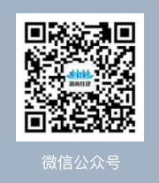 轴载谱柱表湖南省住房和城乡建注册监理工程师设厅关于准予郑志峰等注册结构工程师23
